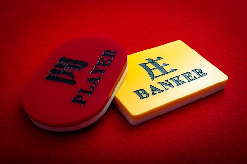 แทงฝั่ง Banker หรือจะเลือกแทงฝั่ง Player